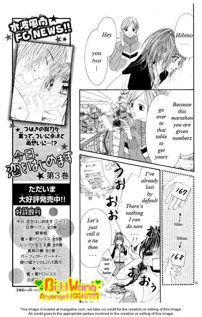 Kyou, Koi wo Hajimemasu Chapter 24 17